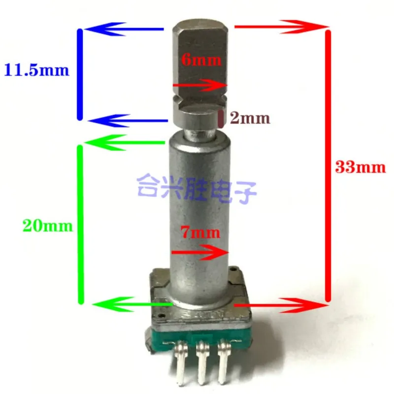 1 шт. кодировщик автомобильной навигации радио CD аудио кнопка регулировки