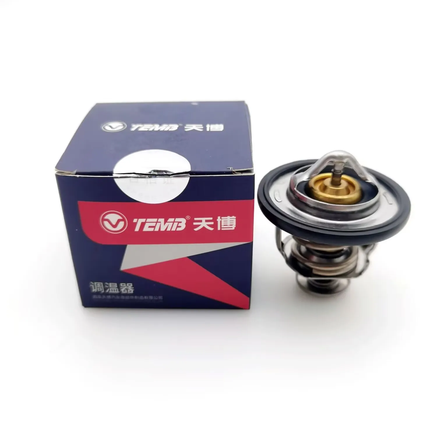 1306100-ED01A GW4D20 термостат для Great Wall HOVER HAVAL H5 H6 Wingle5 Wingle6 2 0 T аксессуары дизельных