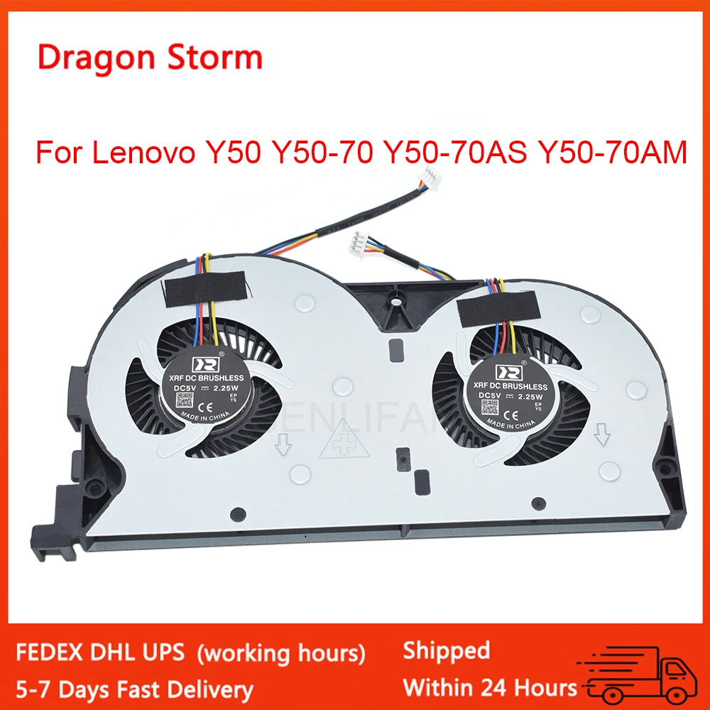Новинка, для Lenovo Y50, Φ, охлаждающий вентилятор для ноутбука, радиатор, вентилятор для ноутбука DC5V 2,25 W