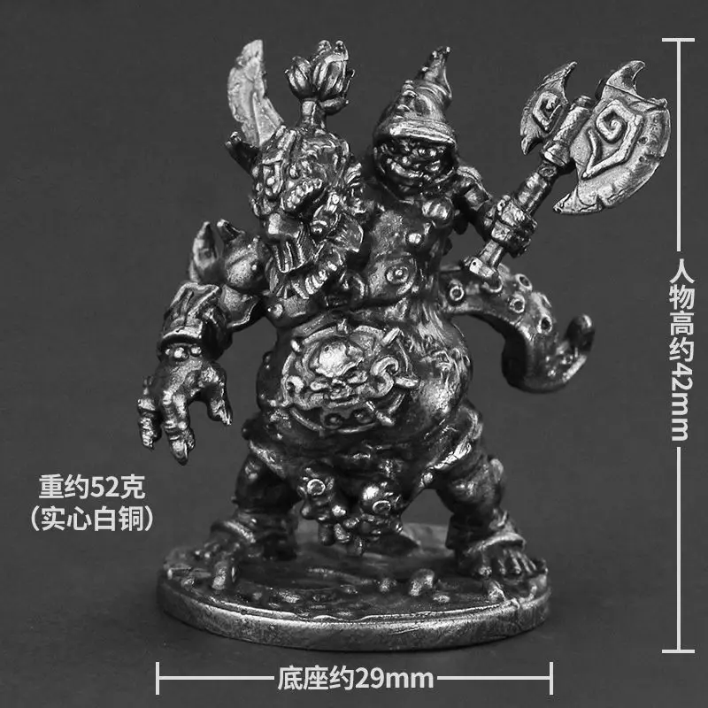 Сумерки болотный Монстр солдат волшебник меч Защитная металлическая медная