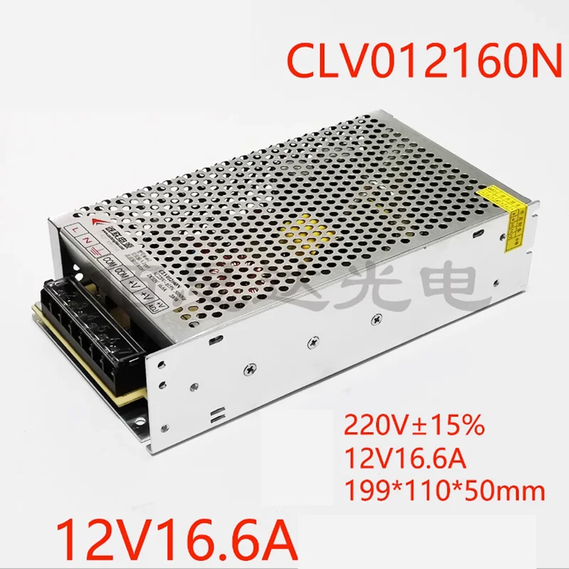 

Original New Switching Power Supply Chenglian 12V16.6A 200W Switching Power Adapter CLV012160N