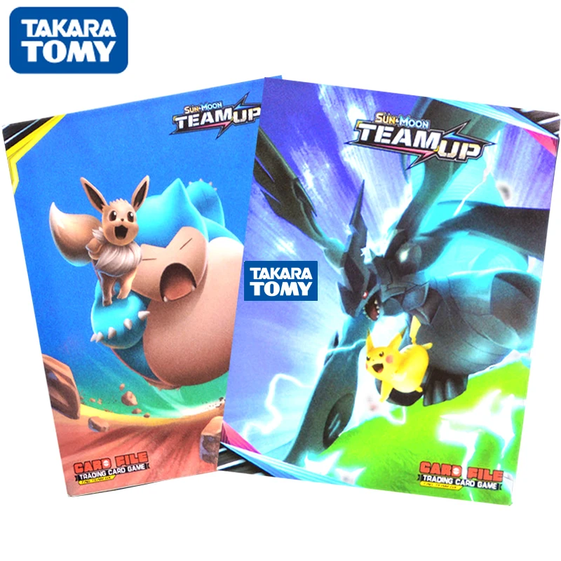

240PCS Game Pokemon Cards Album Book Cartoon Anime Card EX GX Collectors Capacity Binder Folder Loaded List Holder Toys For Kids