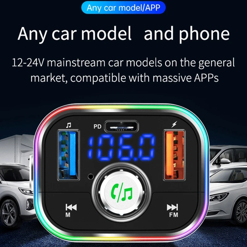 FM-трансмиттер автомобильный с Bluetooth и светодиодной подсветкой 12-24 В |