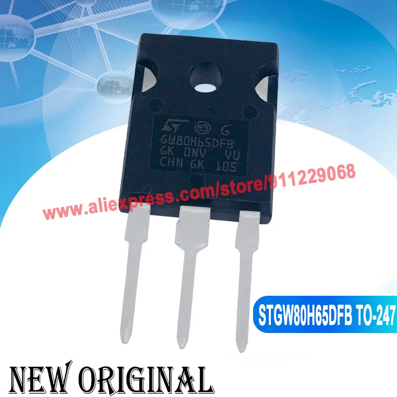 

(2 шт.) GW80H65DFB STGW80H65DFB TO-247 650V 120A