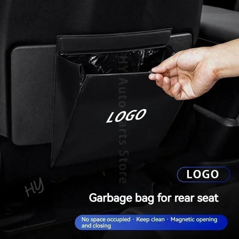 Для Peugeot 108 208 308 2008 3008 4008 508L 5008 408 специальный замшевый мешок для мусора задних