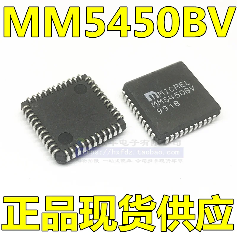 

Бесплатная доставка MM5450V MM5450BV MM5450YV PLCC-44 LEDIC 10 шт.