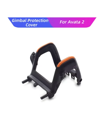 Защитный чехол для карданного подвеса DJI Avata2 OKOUME