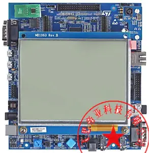 STM32756G-EVAL2 development board kit STM32F756NG development board