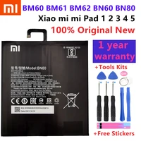 xiao mi 100 orginal tablet replacement battery for xiaomi pad 1 2 3 4 4 plus mipad 1 2 3 4 4plus high capacity batteriestools