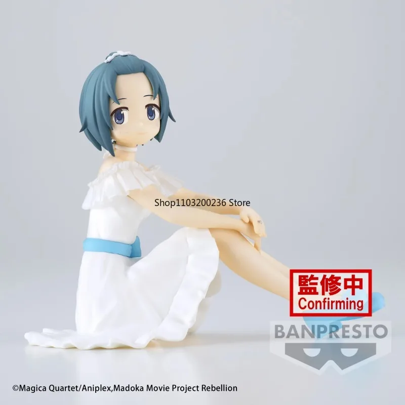 Фигурка аниме Banpresto Akemi Homura Sakura Kyouko Kaname Madoka Magi Magica