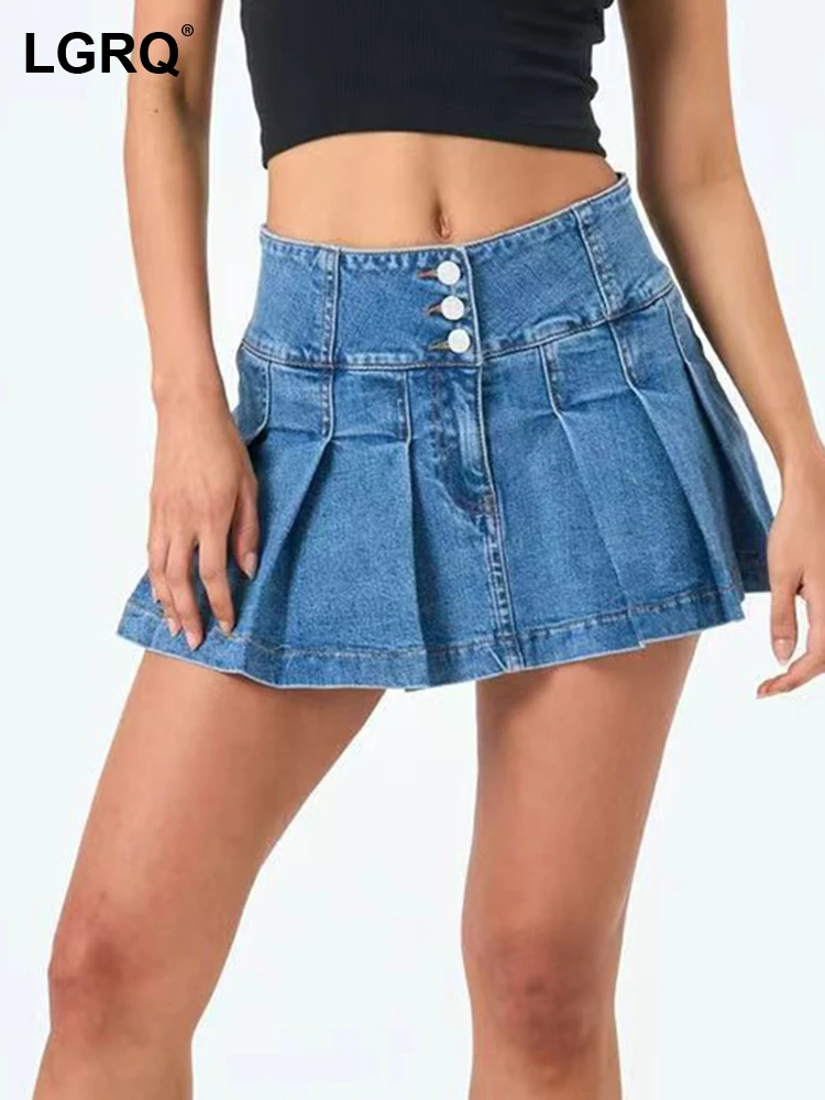 

Женская джинсовая мини-юбка составного кроя, с высокой талией