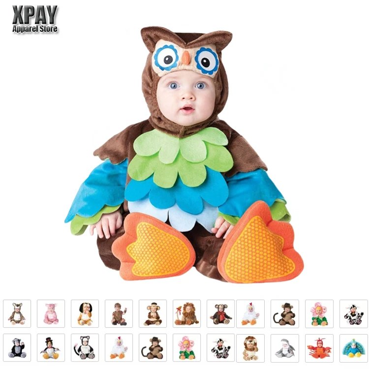 

Детские комбинезоны для детей 0-3 лет