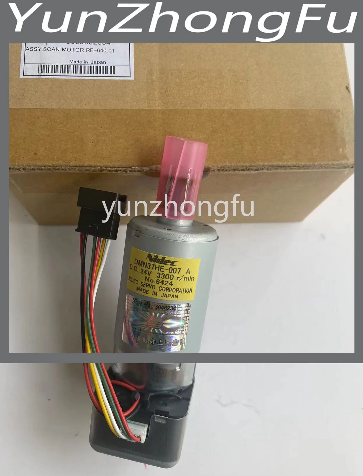 

Applicable to Roland Vs300i Original Motor, Roland Rf640 Original Motor, Roland Ra640 Original Motor