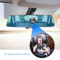 1717cm baby car mirror car safety view back seat mirror baby facing rear ward infant care square safety kids monitor interior