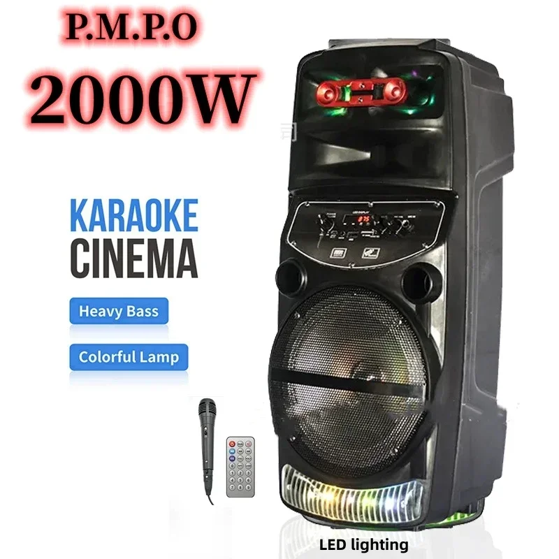 KIMISO QS-6802 2000 Вт максимальная яркость внешняя лампа 8-дюймовая тележка динамик для