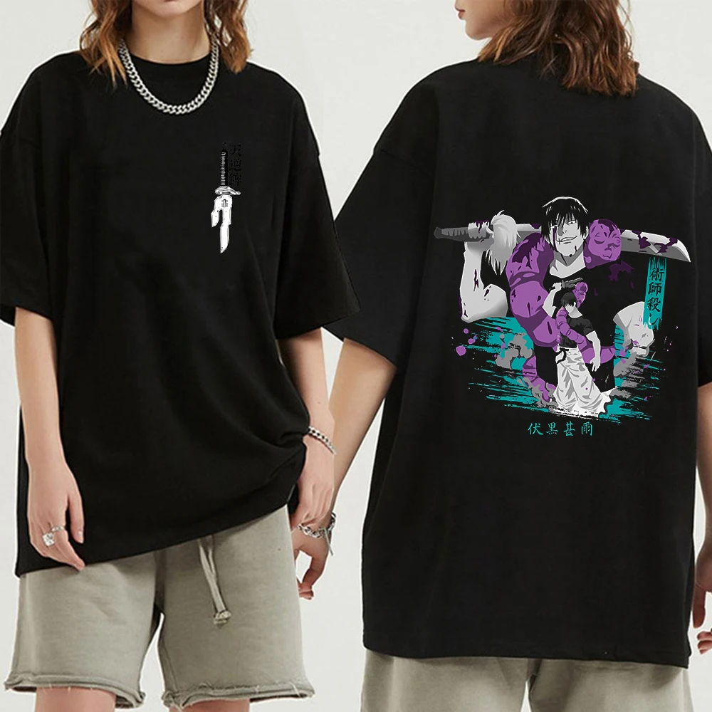 Футболка с принтом аниме Fushiguro Toji для мужчин и женщин уличная одежда хлопковая