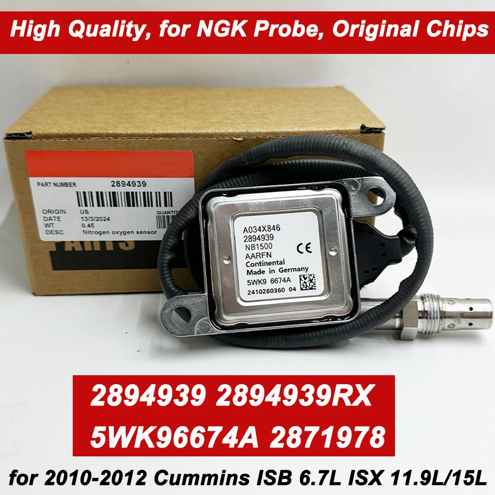 Высокое качество 2894939 5WK96674A Коробка RX C-ummins сделано в США датчик NOx N-GK
