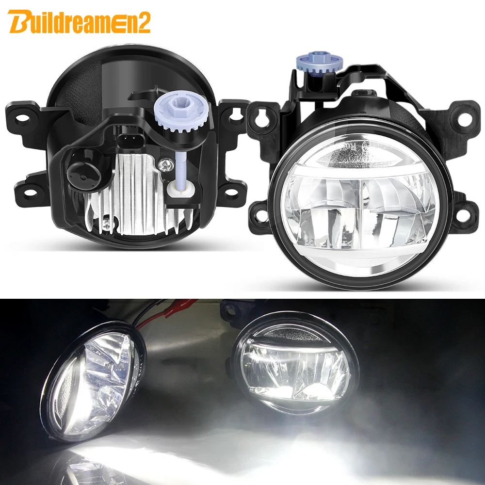 Обновленная противотуманная фотолампа в сборе для Land Rover Range Rover Sport Freelander Discovery Jaguar XJ XK S-Type X-Type Автомобильная фотолампа 40 Вт Обновленная противотуманная фотолампа в сборе для Land Rover Range Rover Sport Freelander Discovery Jaguar XJ XK S-Type X-Type Автомобильная фотолампа 40 Вт