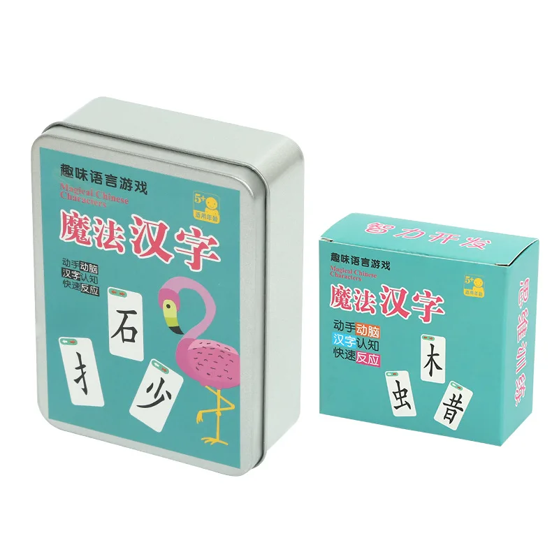 

Magic Chinese Character Combination Cards Children Word Recognition Spelling Toy Gift Fun Parent-child Interactive Board Game-40