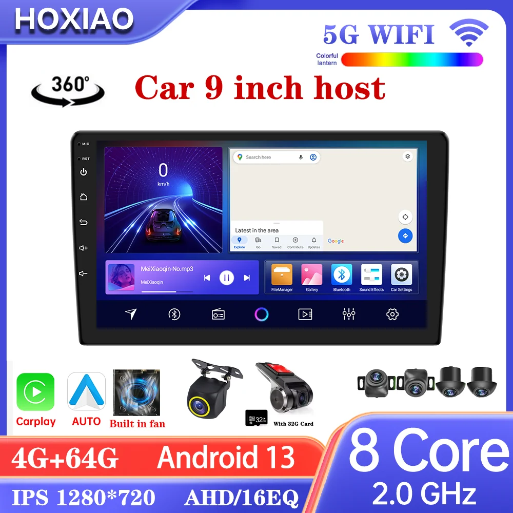 Android 13 Автомобильный радиоприемник BT Мультимедийный плеер 360 GPS Беспроводной Carplay