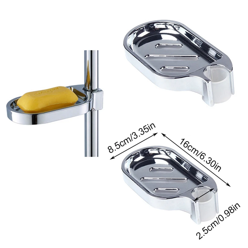 

1 шт., регулируемый держатель для мыла, 25 мм