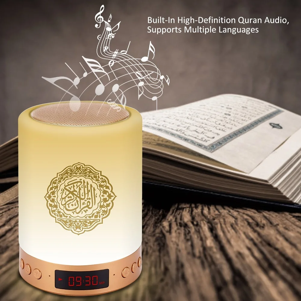 NEW Islamic Quran Speaker Night Light Radio Am Fm Speakers For Music Sound Bar Powerful Bluetooth Telephone Portable |