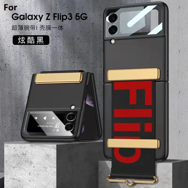 Чехол для Samsung Galaxy Z Flip 3 чехол с ремешком на руку браслет ультратонкий твердый
