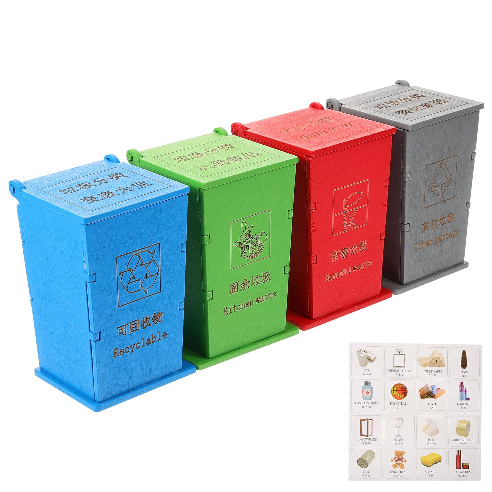 

1 Set of Garbage Cans Trash Can Models Garbage Sorting Toys Kids Educational Cognition Toys