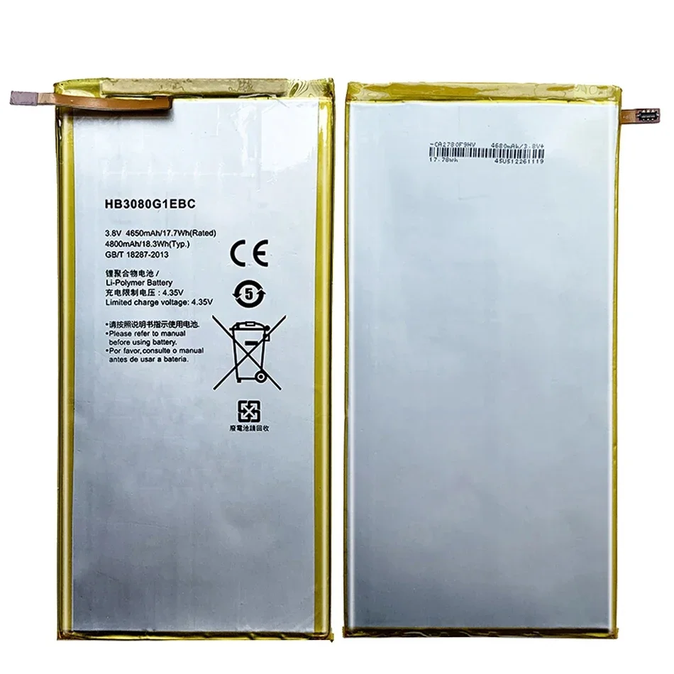 HB3080G1EBW Аккумулятор для Huawei Mediapad M3 Lite 8.0 CPN-W09 CPN-AL00 CPN-L09