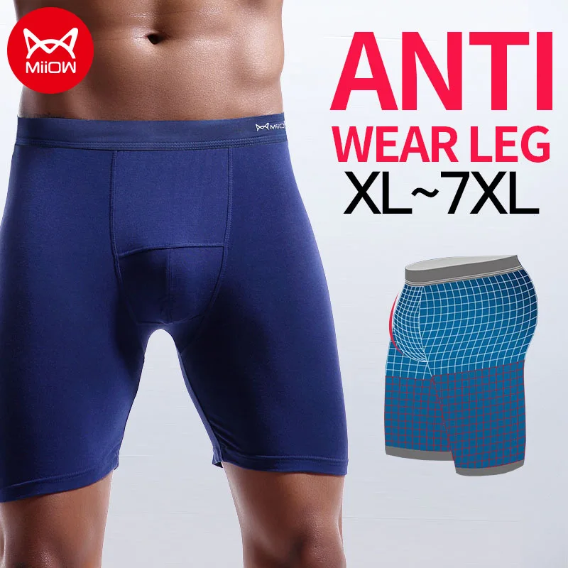 Miiow Men's anti-wear leg sports k pants lengthened underwear Modal boxers running 3PCS