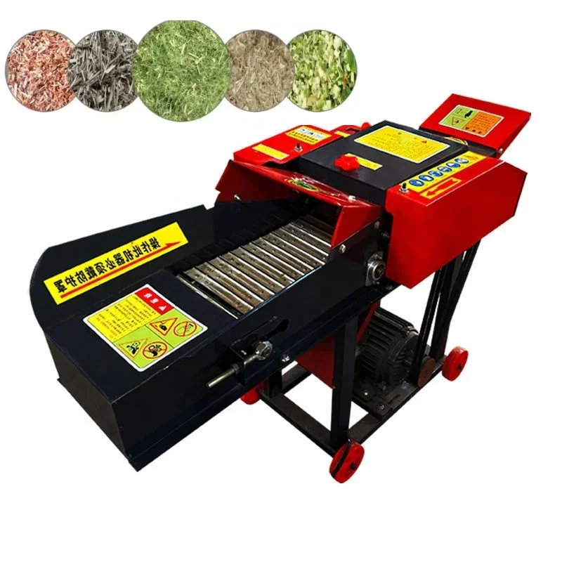 Электрическая ферма корм оболочка резак трава для животных