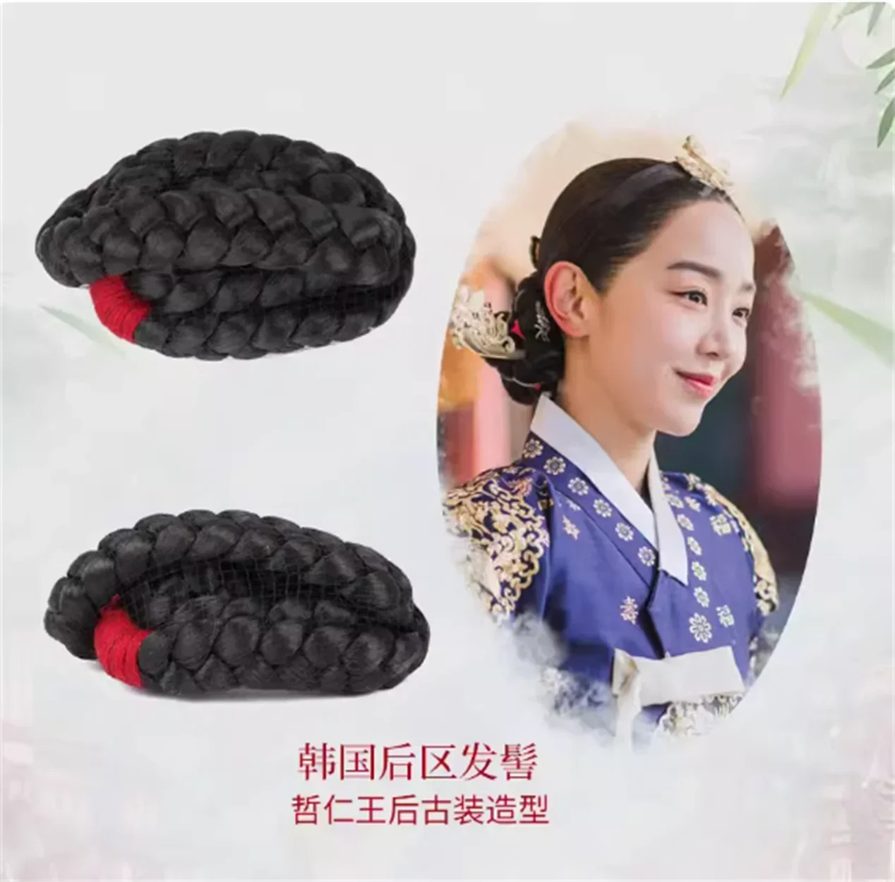 Старинный парик Корейская Драма жареная тесто крутящиеся косы вьющиеся волосы