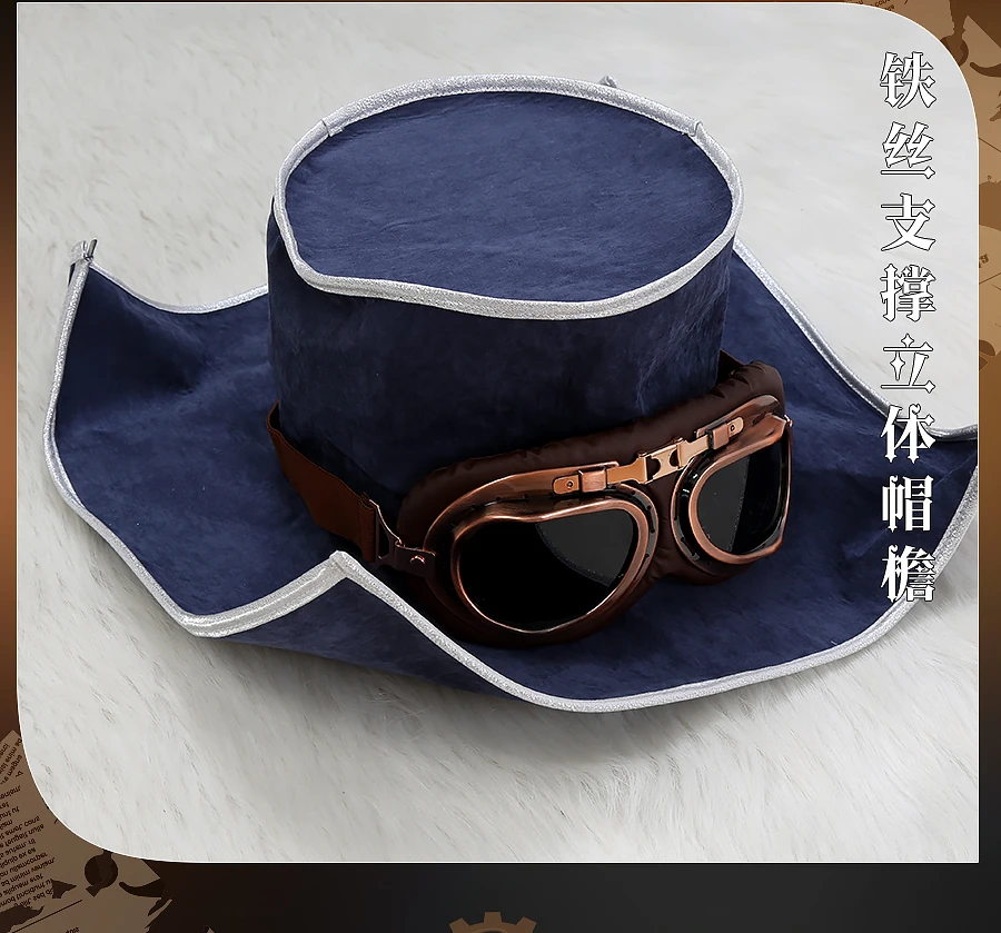 Костюм Оберена для косплея 9-го годовства Хэллоуин Рождество Ролевые игры Комикс