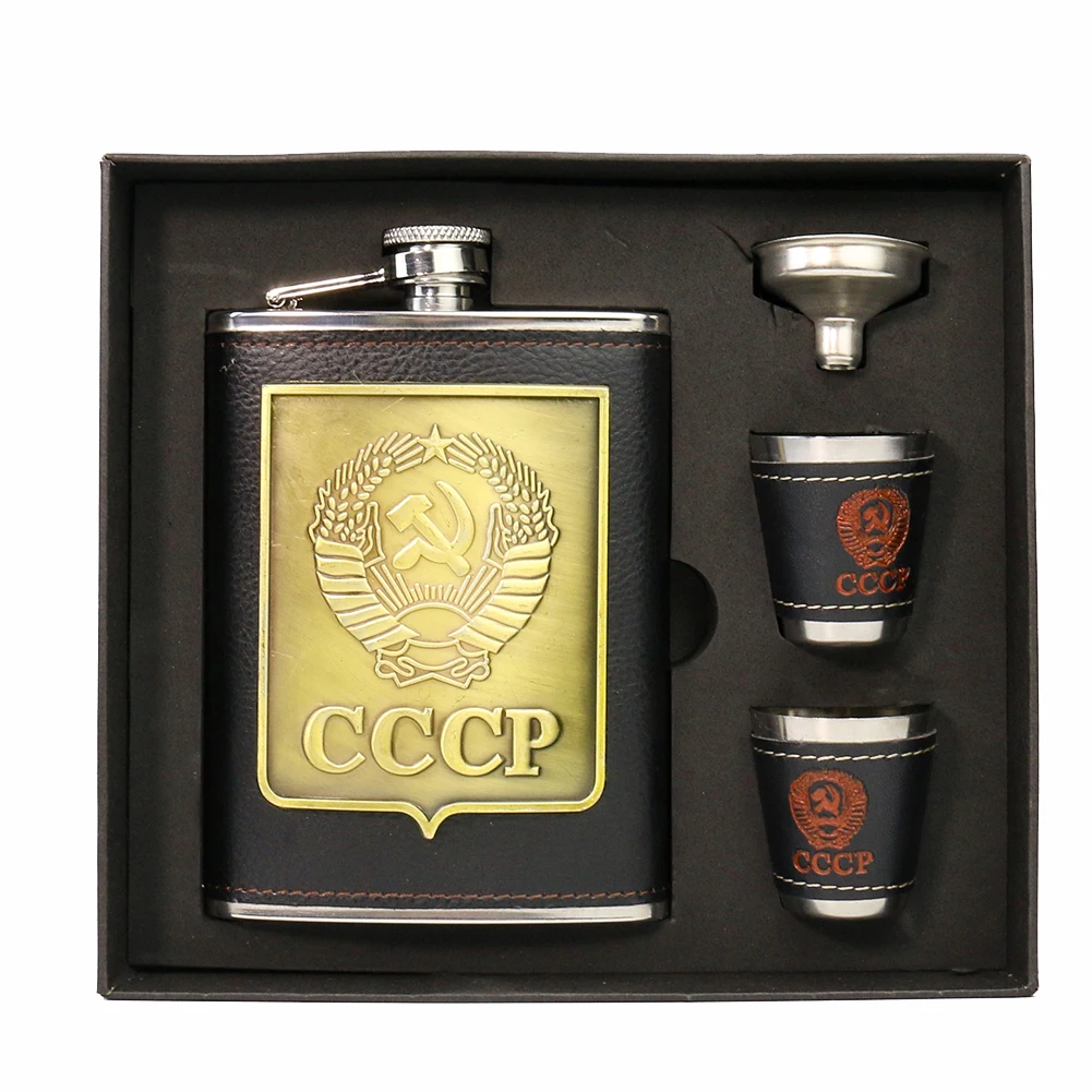 

8OZ Retro Soviet Union CCCP Sickle Hammer Pentagram Metal Bottle Bar Sets Hip Flasks Wine Glass Funnel Filter Portable Drinkware