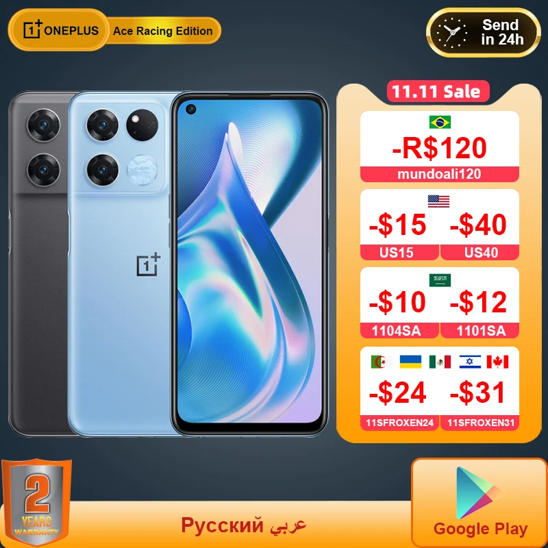 Cena OnePlus Ace Racing Edition Telefon Komórkowy Wiele Języków Dimensity 8100 MAX Telefon Komórkowy 5000mAh 67W Szybki Smartfon Z Androidem Kup OnePlus Ace Racing Edition Telefon Komórkowy Wiele Języków Dimensity 8100 MAX Telefon Komórkowy 5000mAh 67W Szybki Smartfon Z Androidem