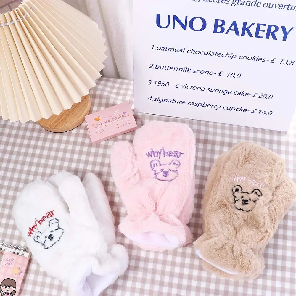 

Sweet Thicken Women Winter Cartoon Plush Gloves Bear Gloves Full Finger Warm Mittens