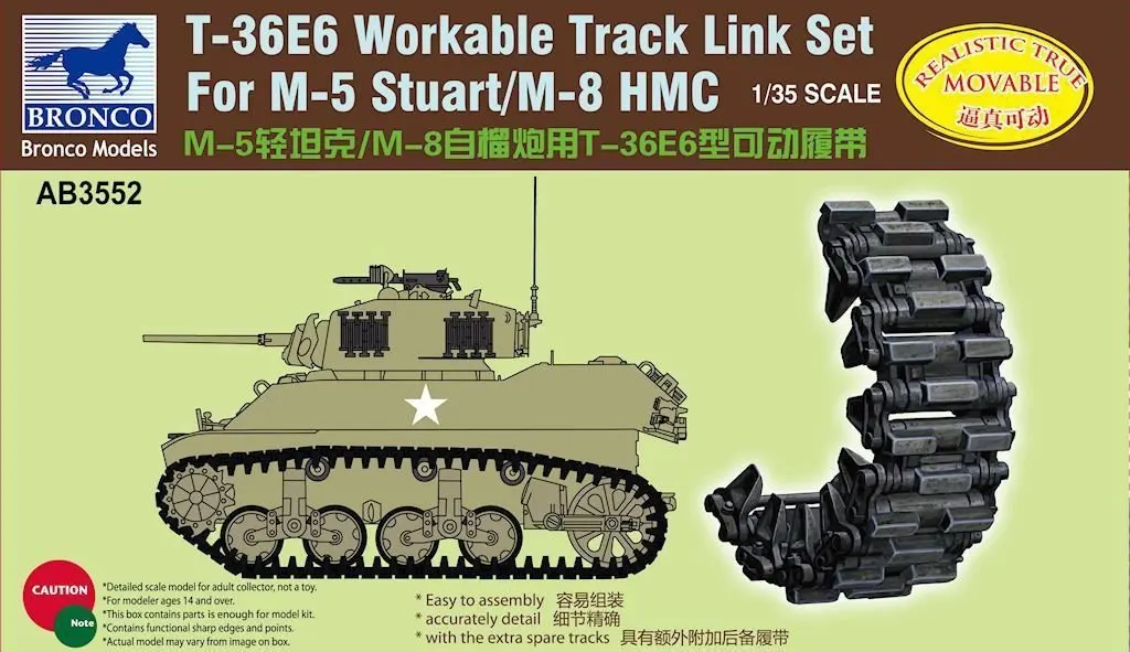 

Bronco 1/35 # AB3552 T-36E6 Tracks for M5 Stuart/M8 HMC