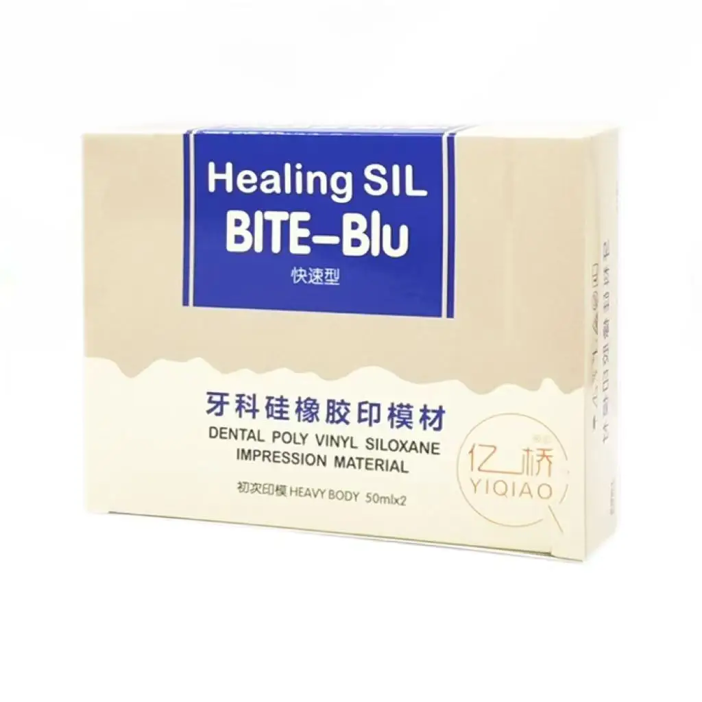Стоматологический впечатляющий материал исцеляющий SlL BITE-BIU быстрый укус