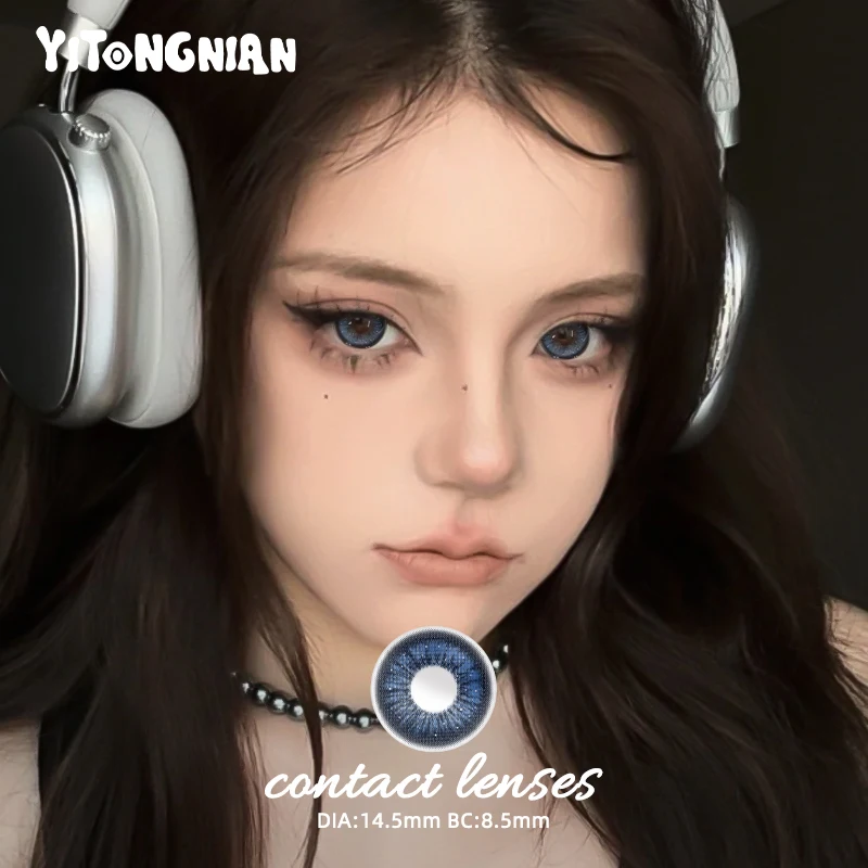 Цветные контактные линзы YI TONG NIAN 2 шт./1 пара полулетний Размер женские большие