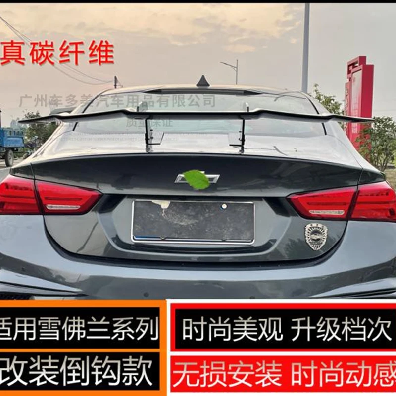 

Задний спойлер из углеродного волокна для Chevrolet Malibu XL 2012-2018 годов выпуска, чехол для багажника