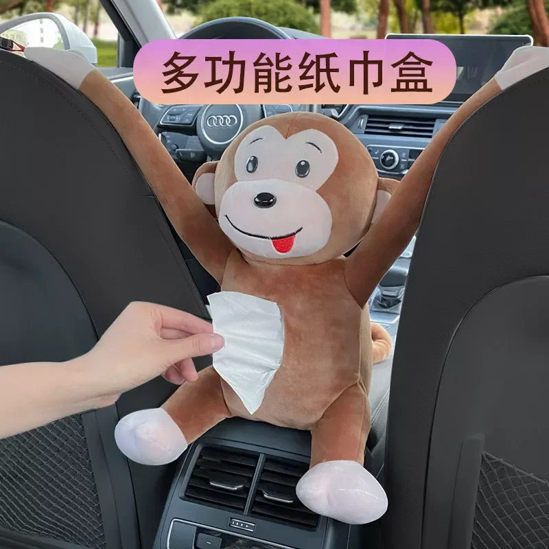 

Drawer Paper Box Car Tissue Box Hanging Net Red Creative Cute Car Tissue Bag Multi-function Car