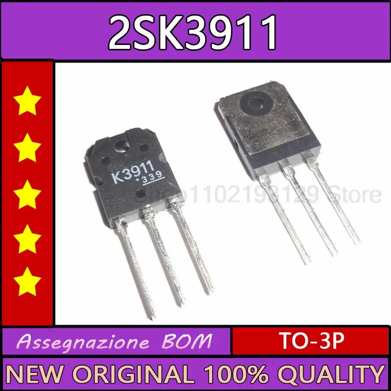 

2 шт./лот K3911 новый импортный 2sk3911