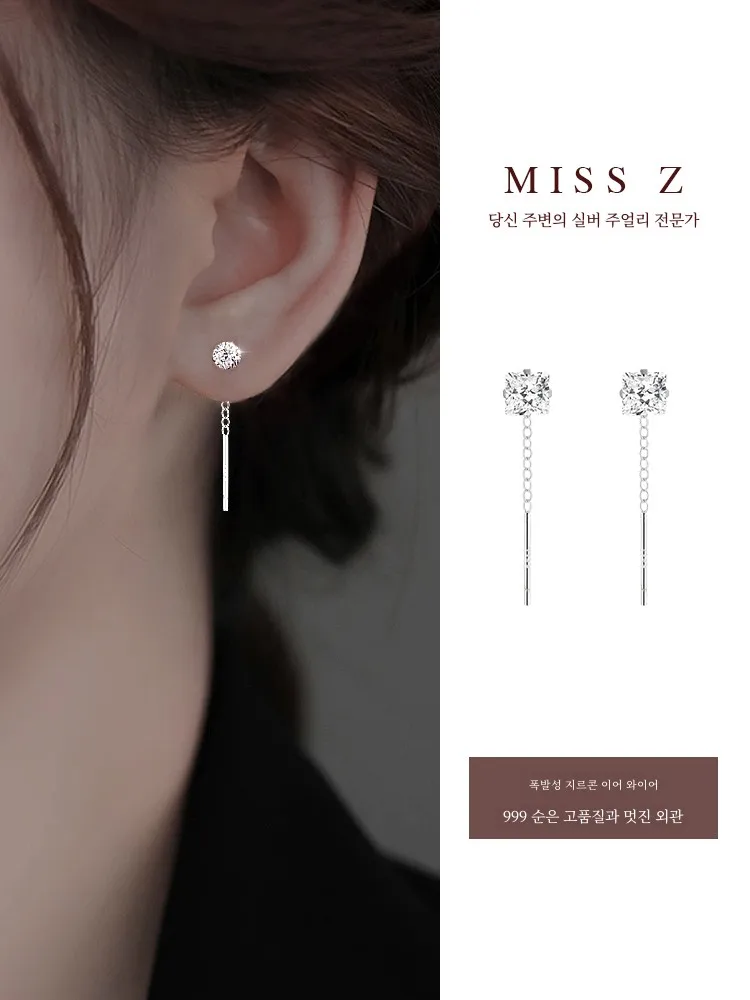 Подвесные серьги Miss Z из чистого серебра 925 циркониевые с кисточками