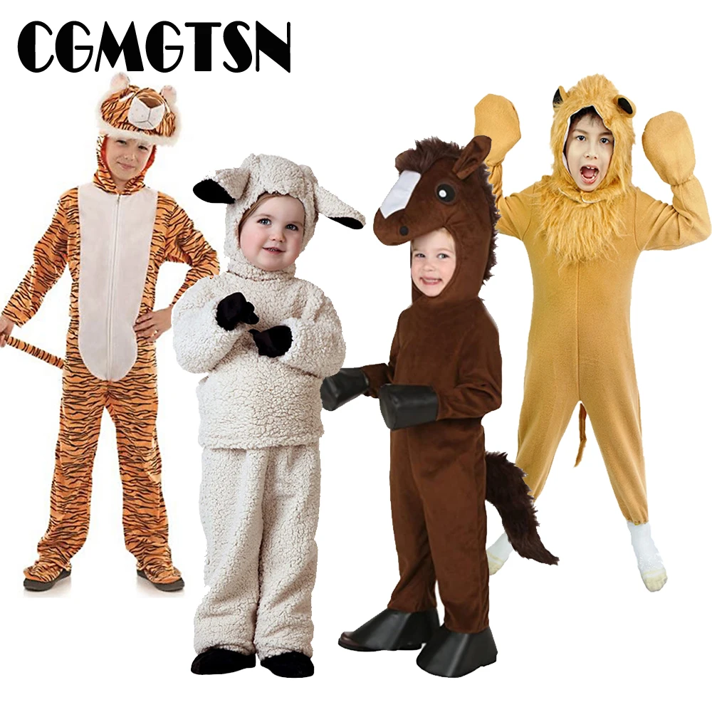 

CGMGTSN костюм животного для детей, коричневый медведь, улитка, Лев, тигр, утка, лошадь, аксессуары для мальчиков и девочек, искусственная одежда