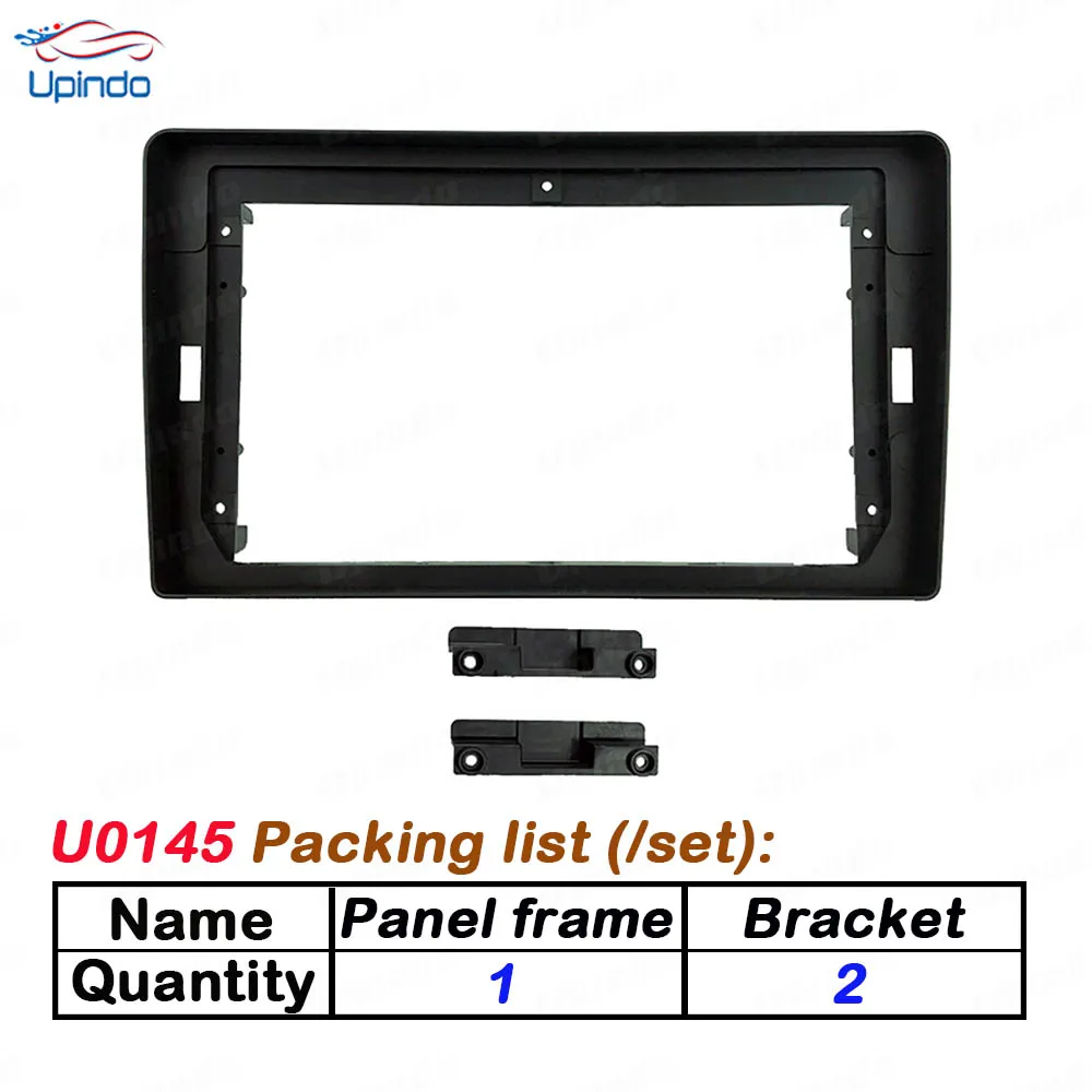 Автомобильный радиоприемник 2 Din 9 дюймов установка DVD GPS пластиковая панель рамка