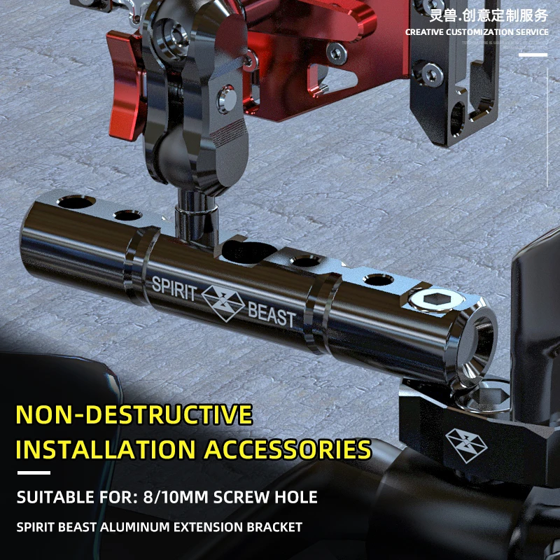 

Scooter multi functional extension bracket motorcycle stent motorbike phone GPS Navigation Bar