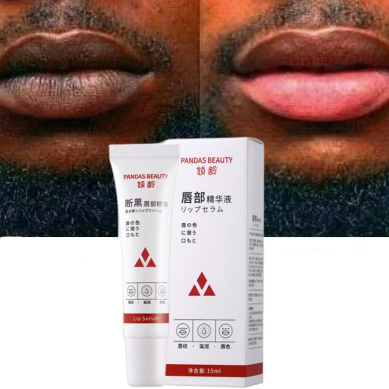 

1 шт., крем для губ, розовый, свежий, Осветляющий, отбеливающий, удаляет темный дым, губы, бальзам для губ