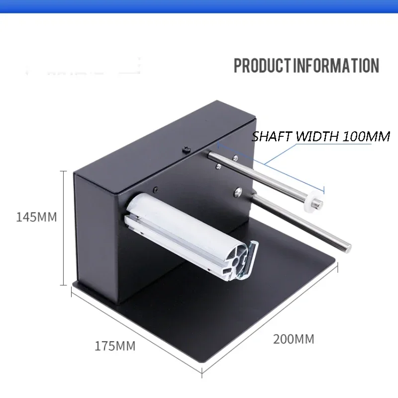 220 В/110 В/20 Вт двухсторонняя машина для перемотки этикеток со штрих-кодом