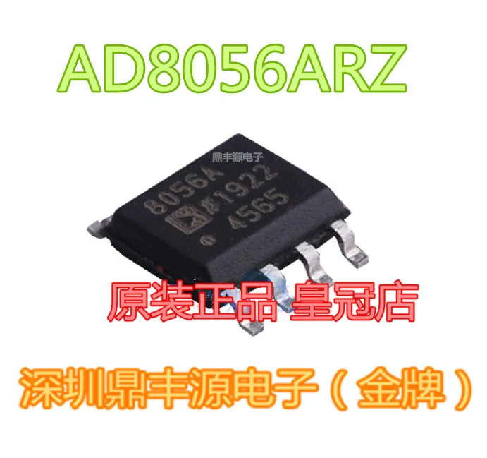 

Free shippingAD8056ARZ AD8056 SOP-8 10pcs