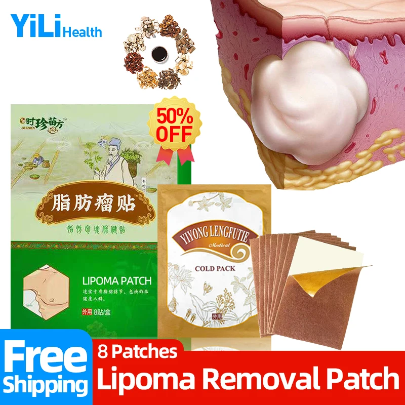 

Lipoma Remover Plaster Subcutaneous Lumps Patch Fat Mass Treatment Cream Apply To Cellulite Fibroma Multiple Lipomas Medicine